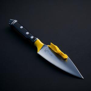 Cut the Mustard